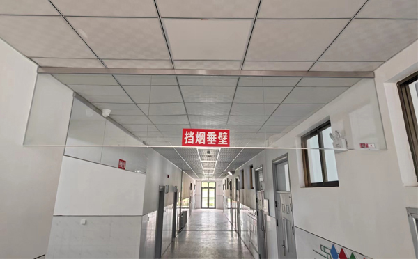 永宁挡烟垂壁安装高度标准详解|适应不同场所的防火需求